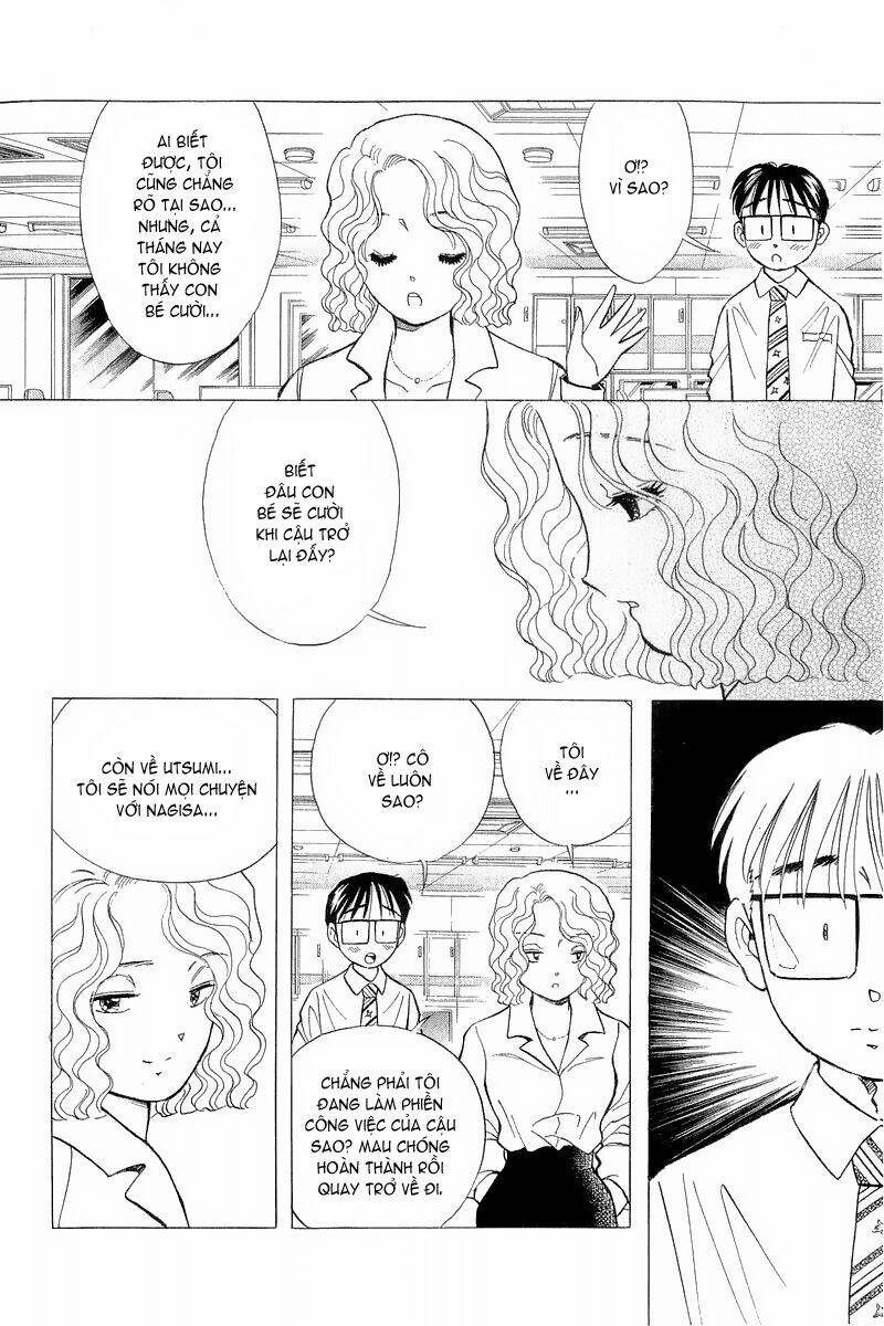 yume de aetara chapter 82 7