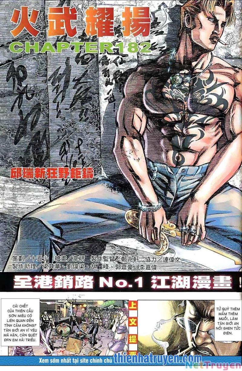 hỏa vũ diệu dương chapter 455 2