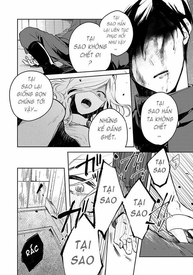 gokuto jihen chapter 2 2