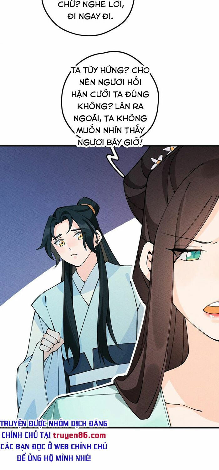 là thánh hoàng chính đạo, ta cưới ma tôn tà đạo？！ chapter 14 66