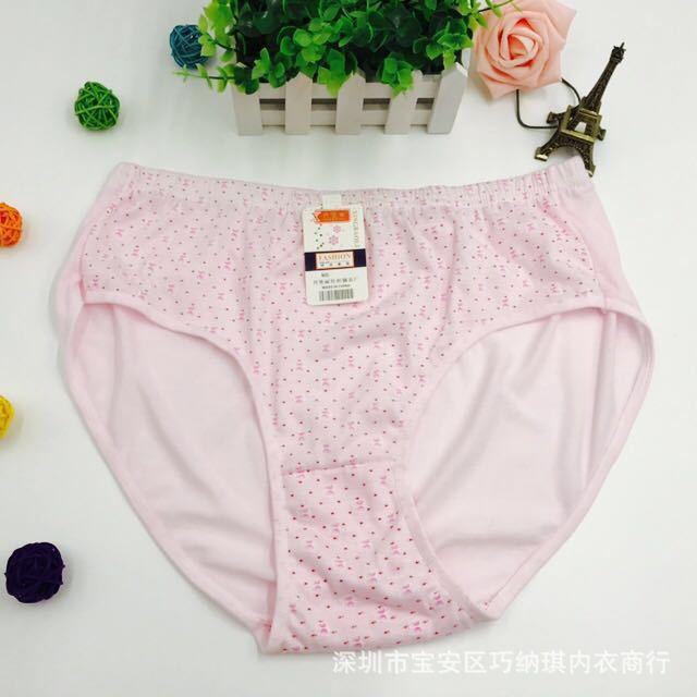 Quần lót bà già cạp cao QBGS from to quần lót nữ big size lớn cho người già người béo mập 60kg-70kg-80kg 85kg