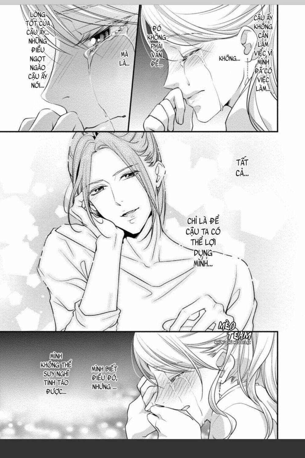 onii-chan no tomodachi ga roshutsukei danshi dattara chapter 4 15