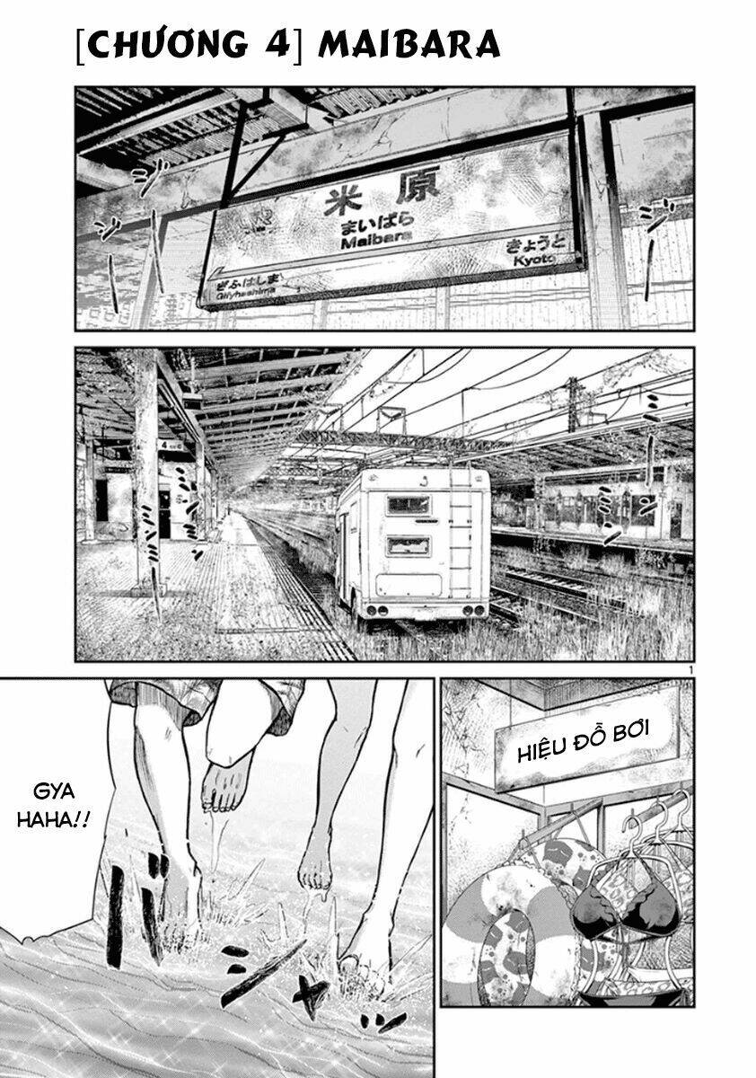 imawa no michi no alice: alice on border road chapter 4 6
