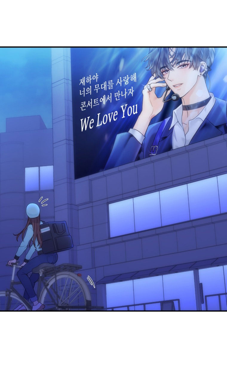 nữ nhân trợ giúp được yêu thích nhất chapter 1.2 14