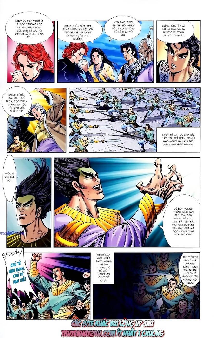 thiên tử truyền kỳ 1 - cơ phát khai chu bản chapter 117 31