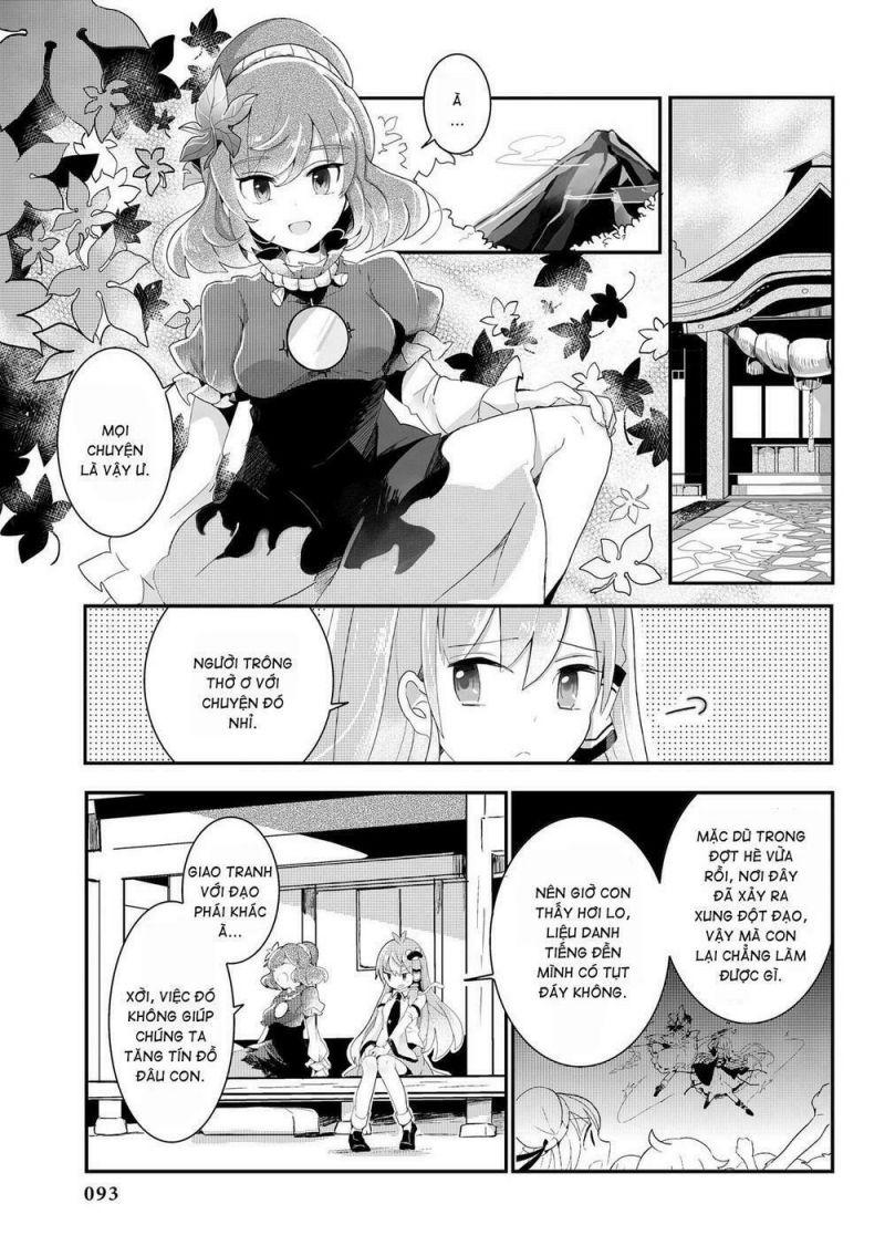 touhou ibarakasen - wild and horned hermit chapter 19 11
