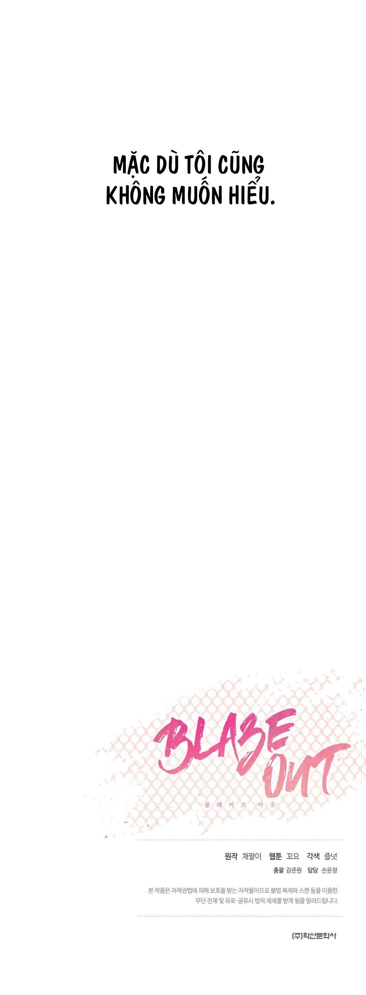 blaze out chapter 19 32