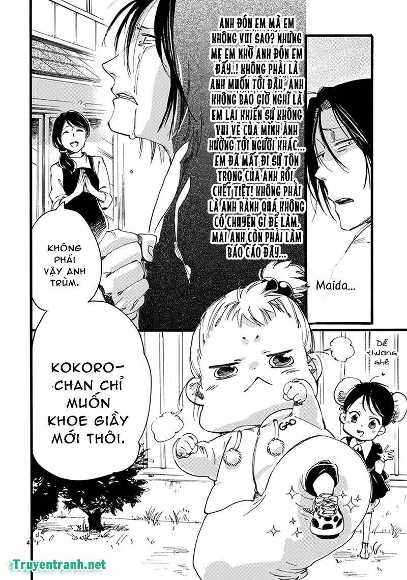 baby, kokoro no mama ni! chapter 24 7