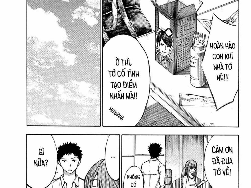 hone ga kusaru made chapter 44.5 11