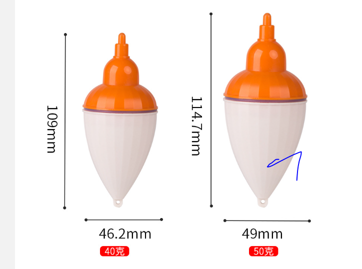 Phao câu điện - câu lance, câu biển