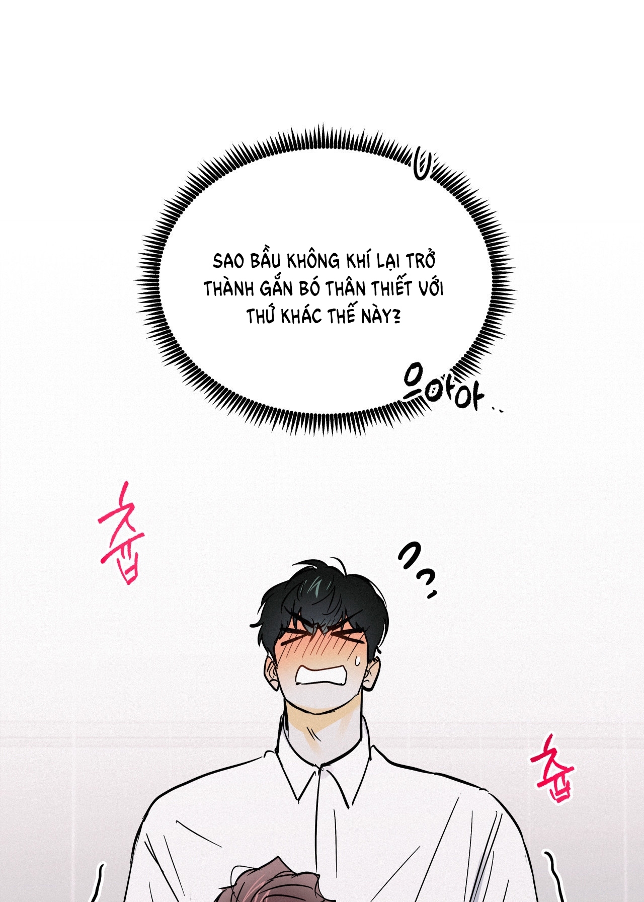 Lại Là Nói Dối chapter 4.1 - Trang 6