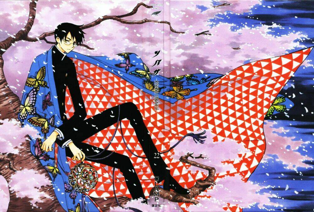 huyền thoại đôi cánh chapter 167 5