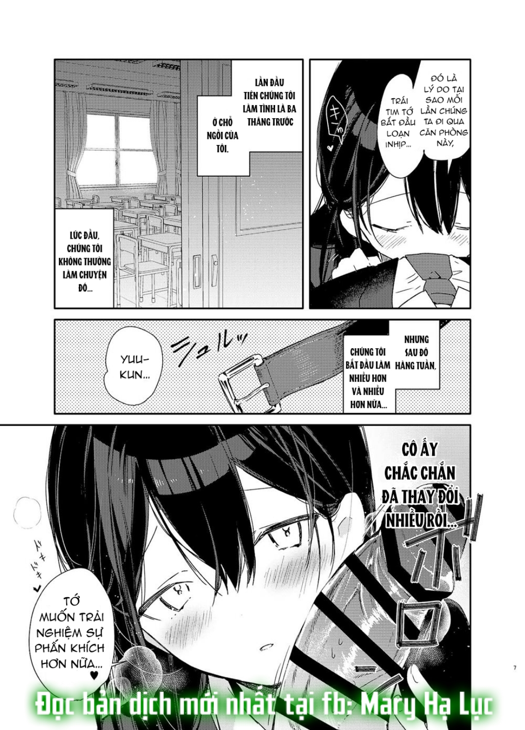 hentai never die - mary chapter 3.1 7