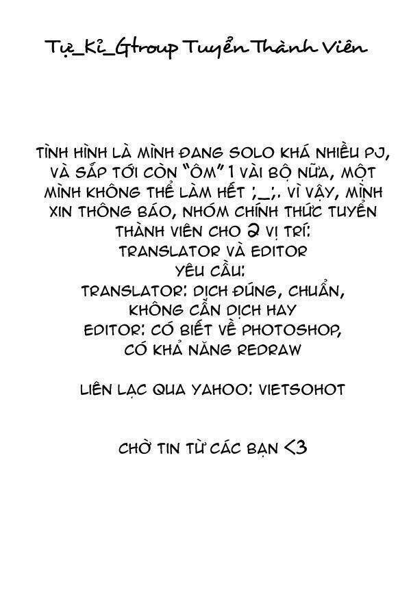 komatta toki ni wa hoshi ni kike! chapter 11 39