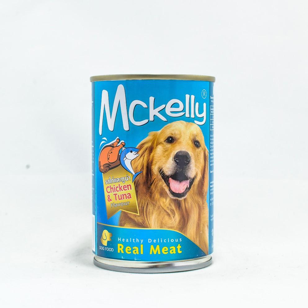 Pate cho chó McKelly Dog Food Can 400g