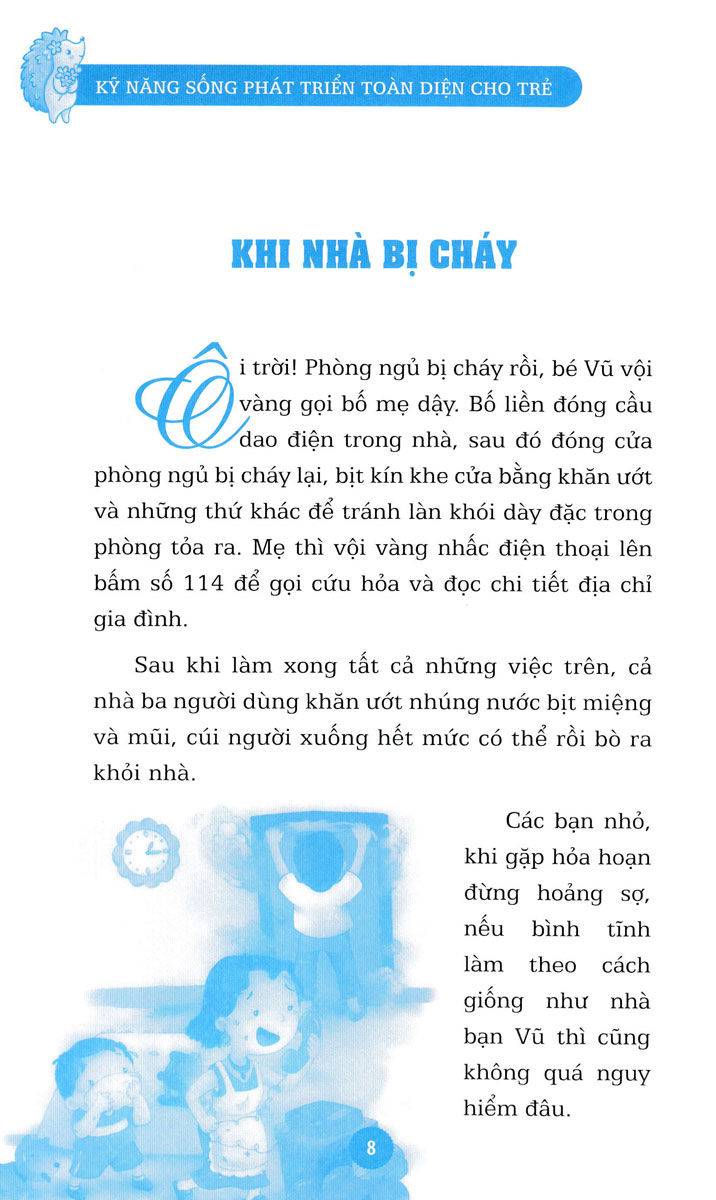 Kỹ Năng Sống Phát Triển Toàn Diện Cho Trẻ - Tự Bảo Vệ Mình (Sbooks)