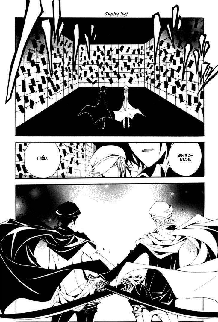 orthoros chapter 1 17