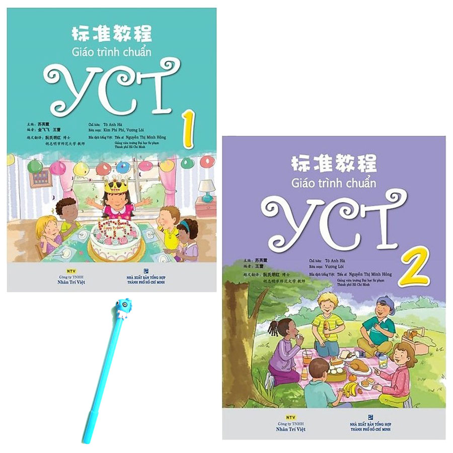 Combo Giáo Trình Chuẩn YCT 1 và Giáo Trình Chuẩn YCT 2