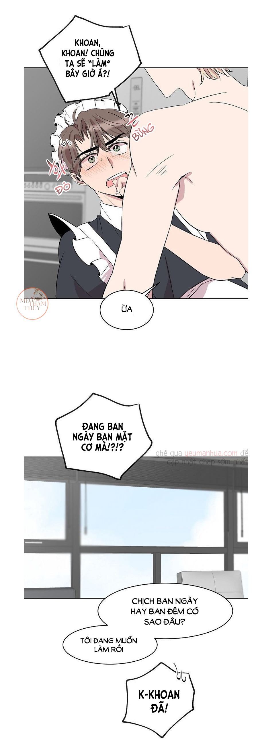 giúp em với, chú ơi! chapter 7 4