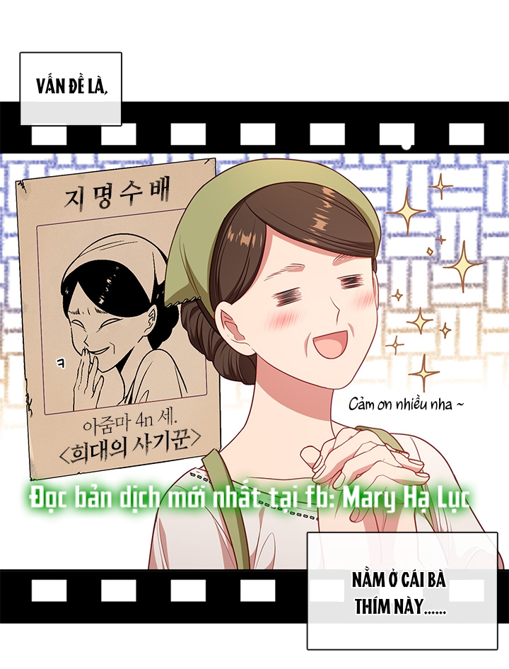 cẩn thận nữ phụ phản diện đấy! chapter 116 14