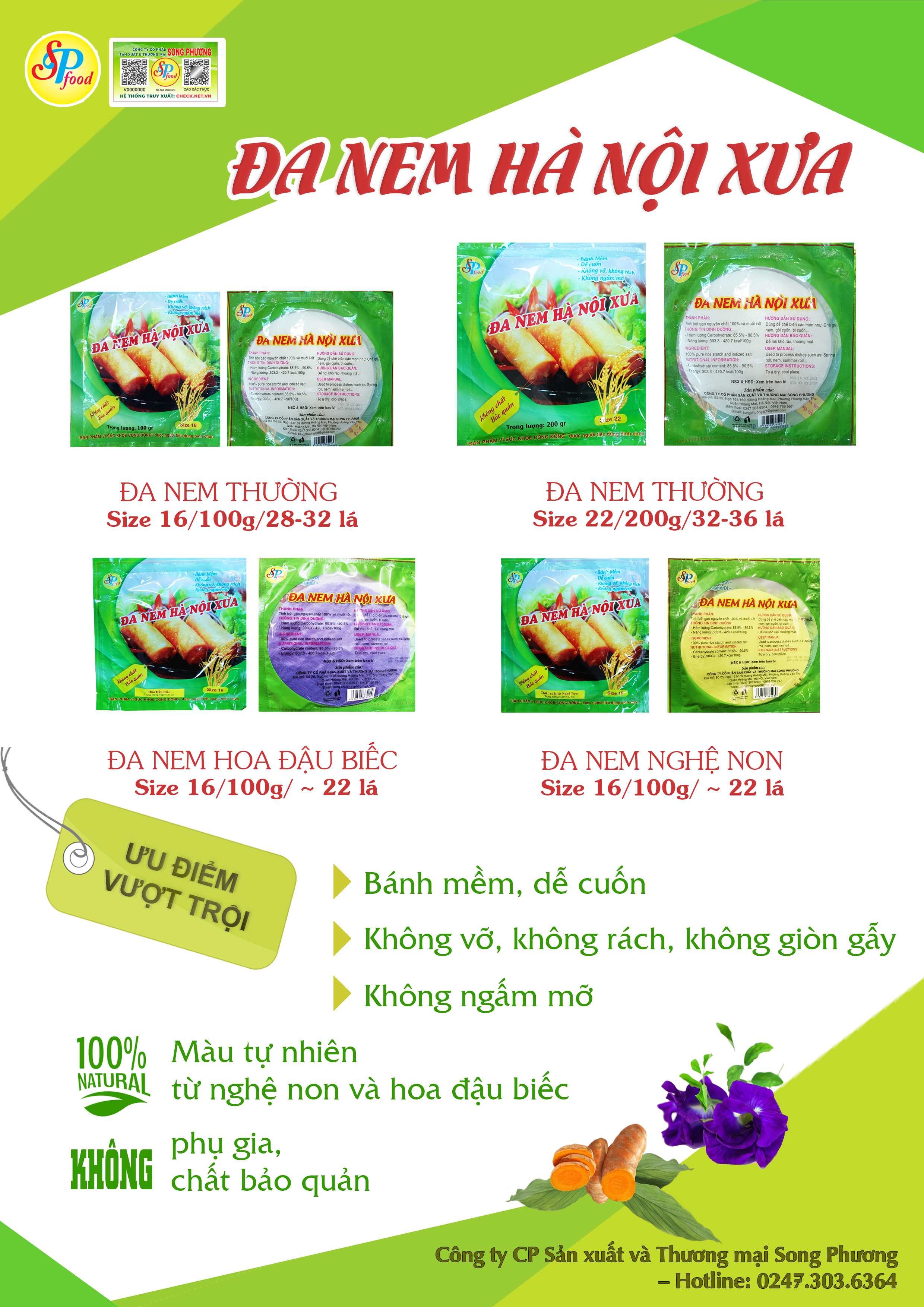 Bánh Đa Nem Đa năng Hà Nội Xưa (ăn sống/cuộn nem) - Hàng xuất khẩu Nhật-100g