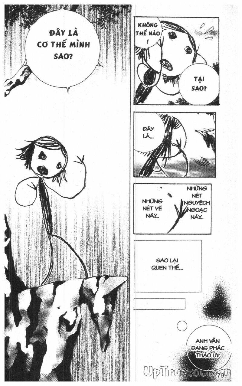 nightmare inspector chapter 2 156