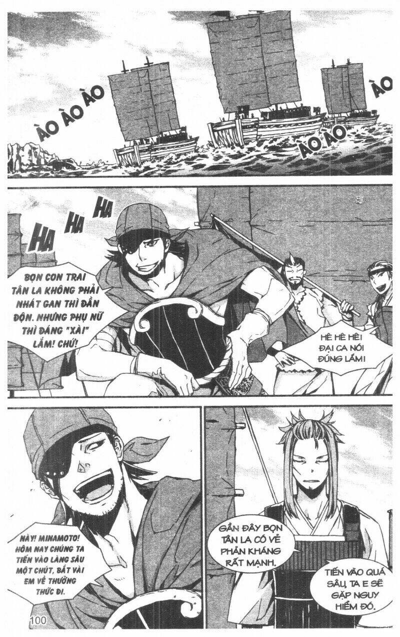 nareusha chapter 4 100