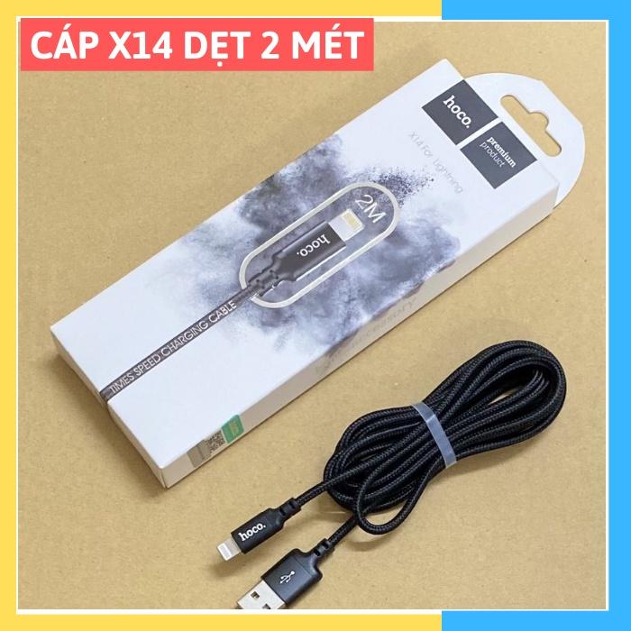 Cáp dây dù x14 dài 2 mét