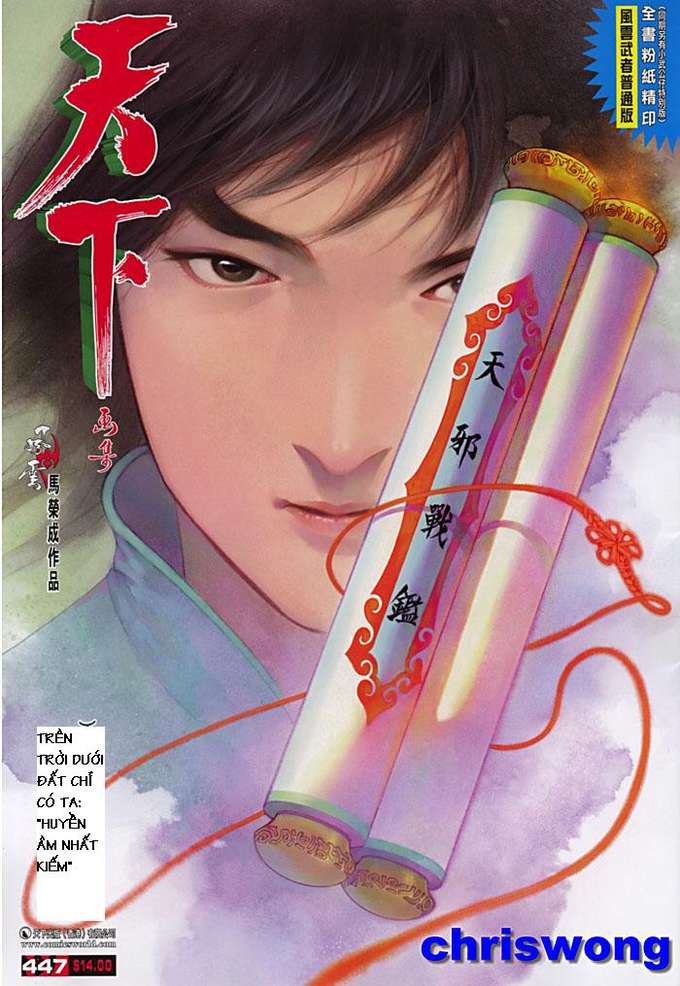 phong vân chapter 447 1