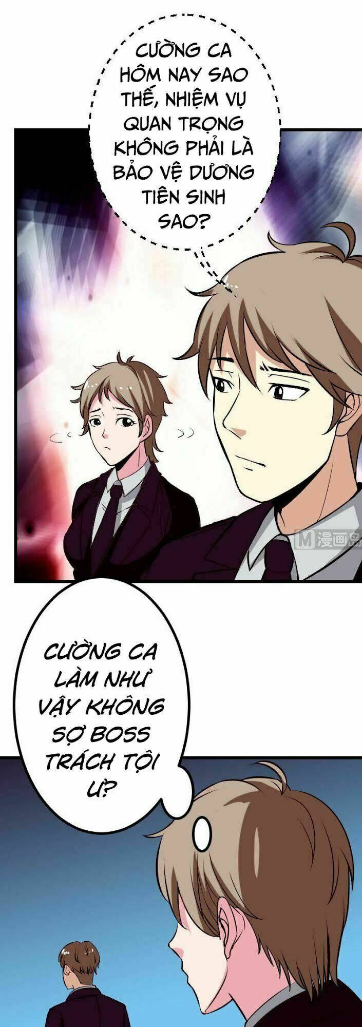 ngưu thư cung ứng thương chapter 54 10