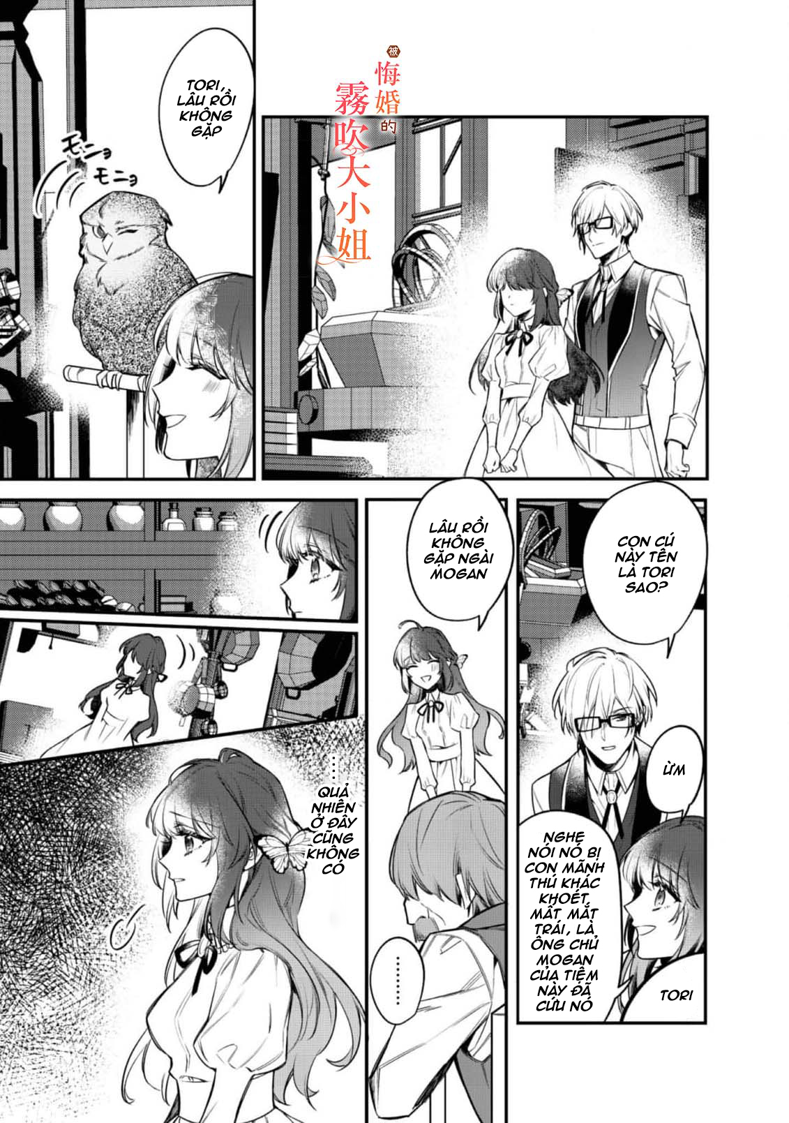 chị gái thế thân bị từ hôn được hoàng tử cưng chiều chapter 6.2 6