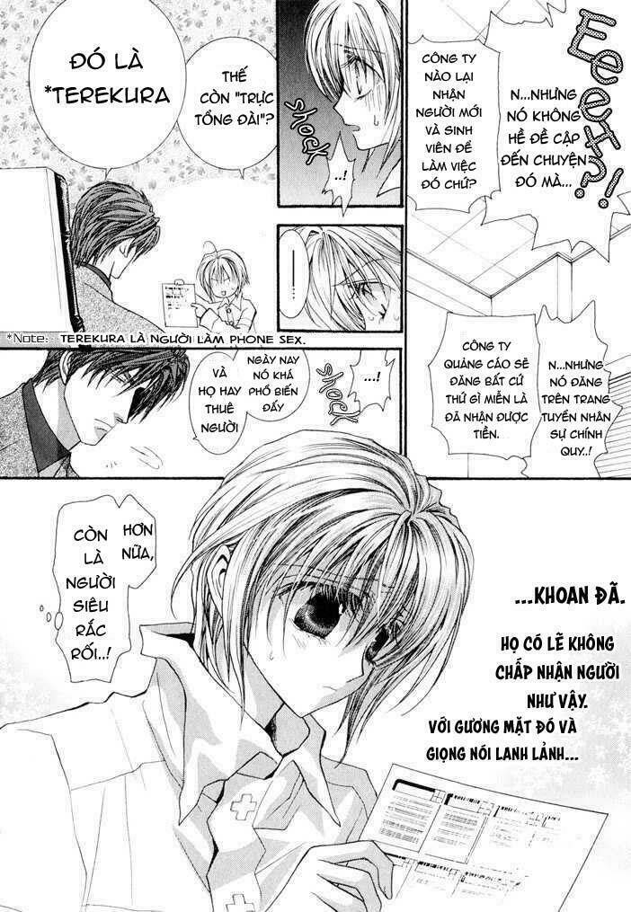 okane ga nai (no money) chapter 29 9