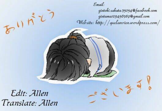 sukijanai kedo aishiteru chapter 9.5 1