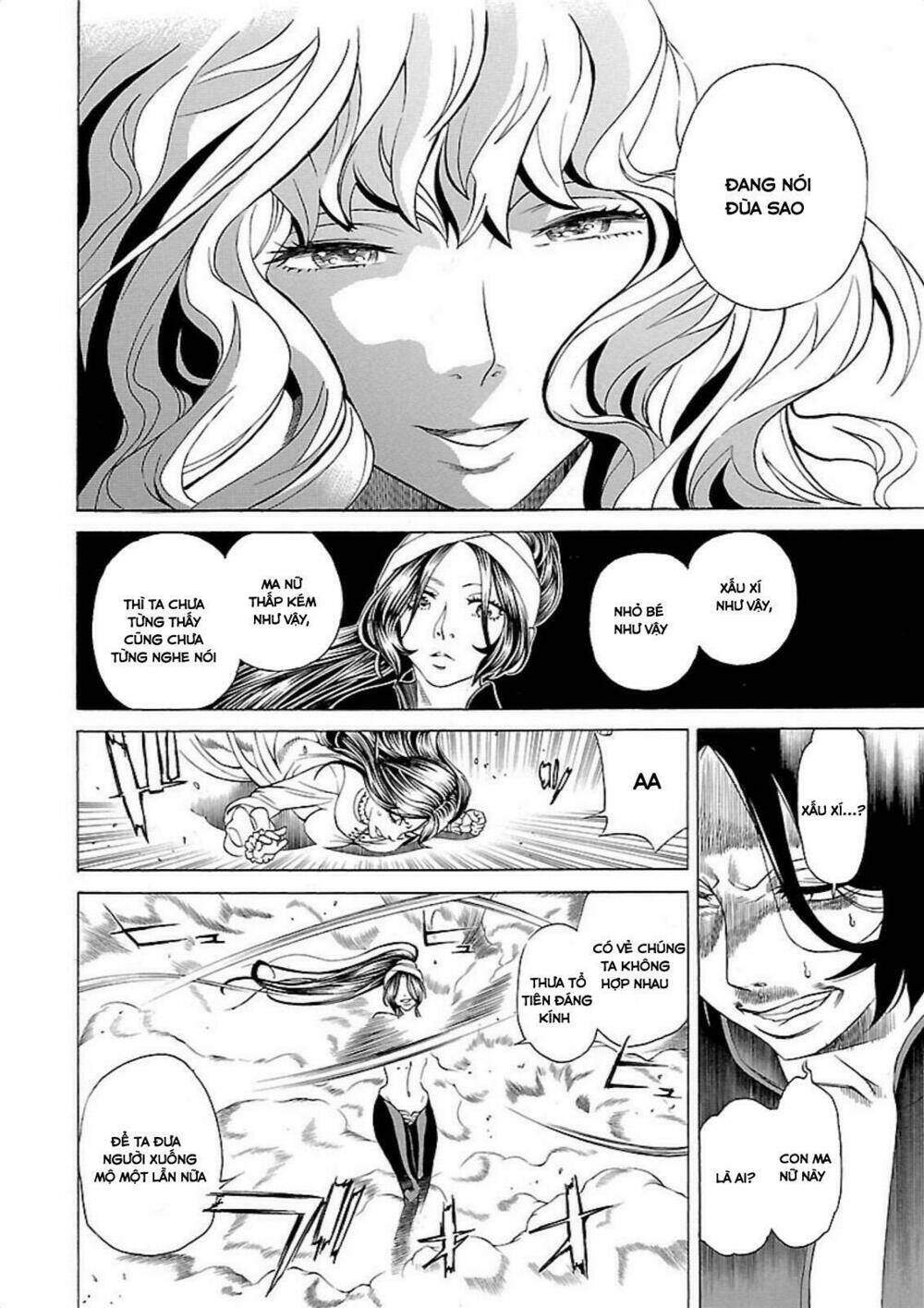 seigai no majo chapter 1 41