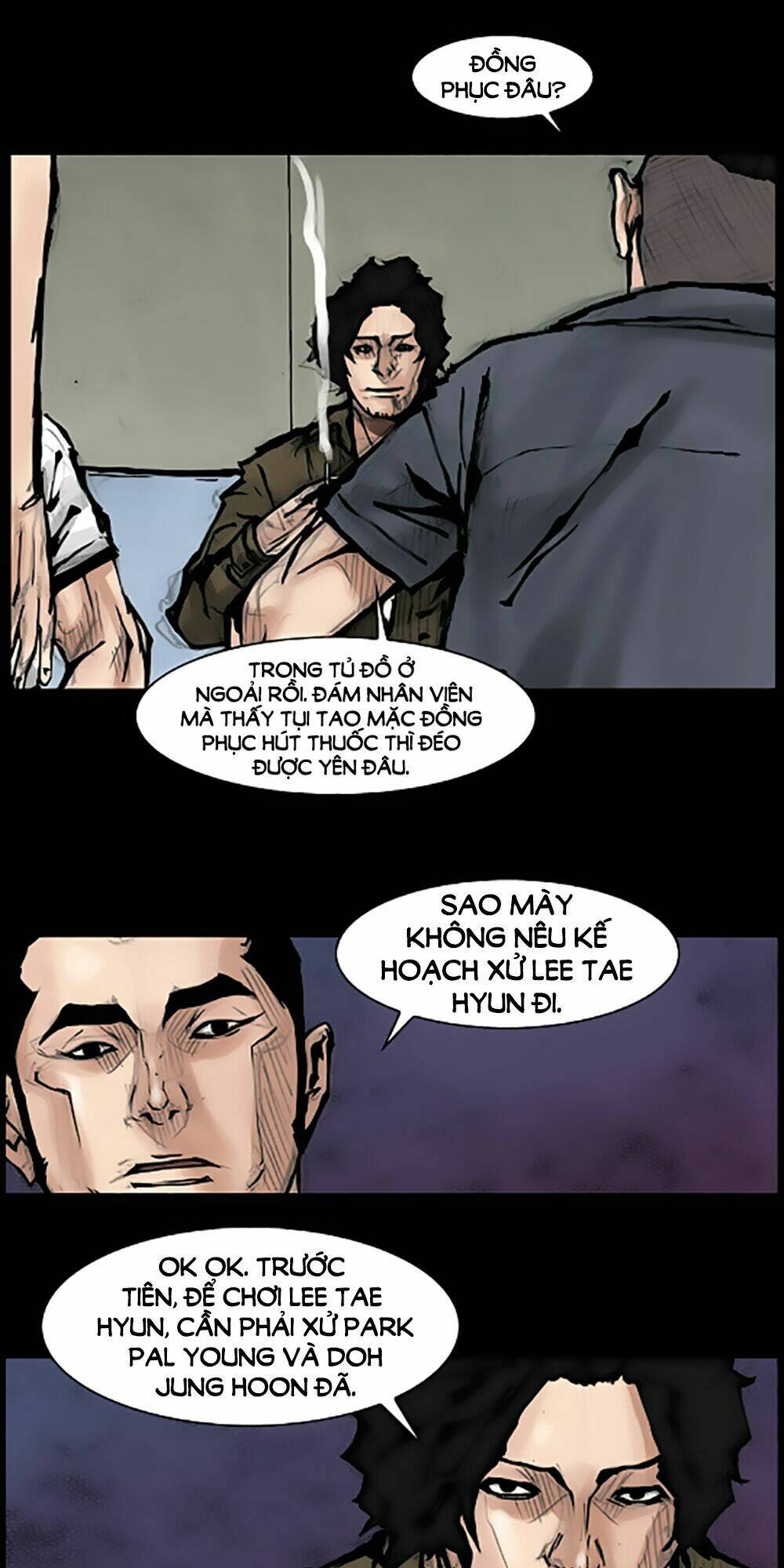 dokgo | độc cô chapter 67 34