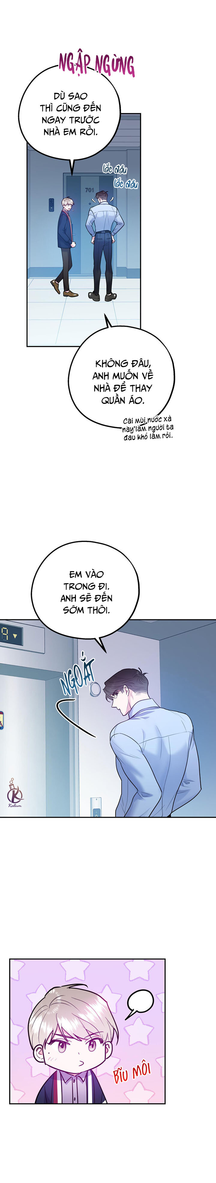 tôi với cậu không thể như thế này chapter 43.5 5