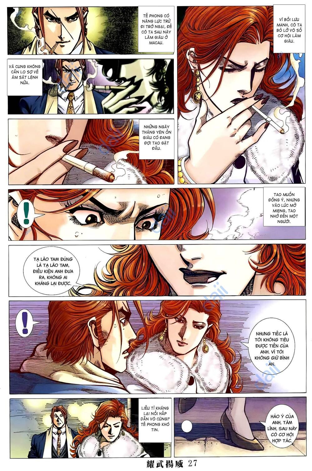 diệu võ dương oai chapter 398 23