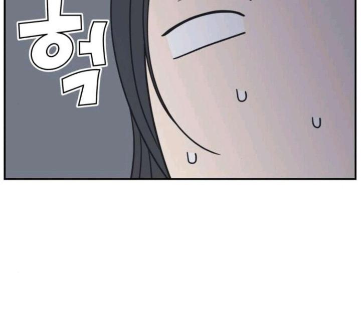 nói không với tình yêu công sở chapter 9 188