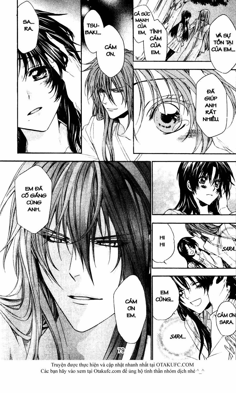 high & high chapter 41 10