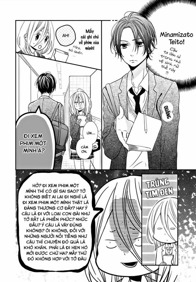 anagura amélie chapter 1 26