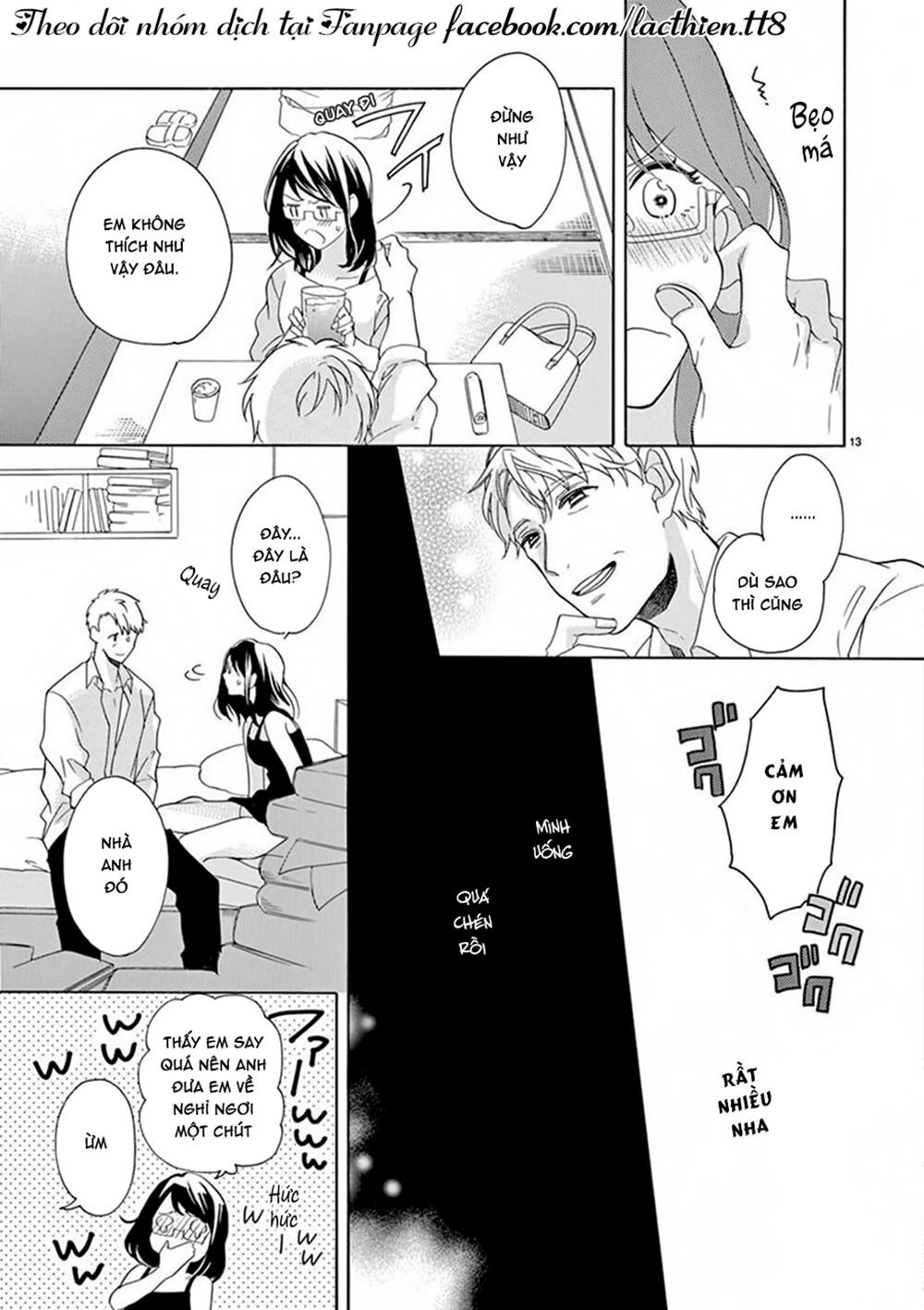 otaku mo koisuru nikushoku shinshi ~ zetchou chapter 1 12