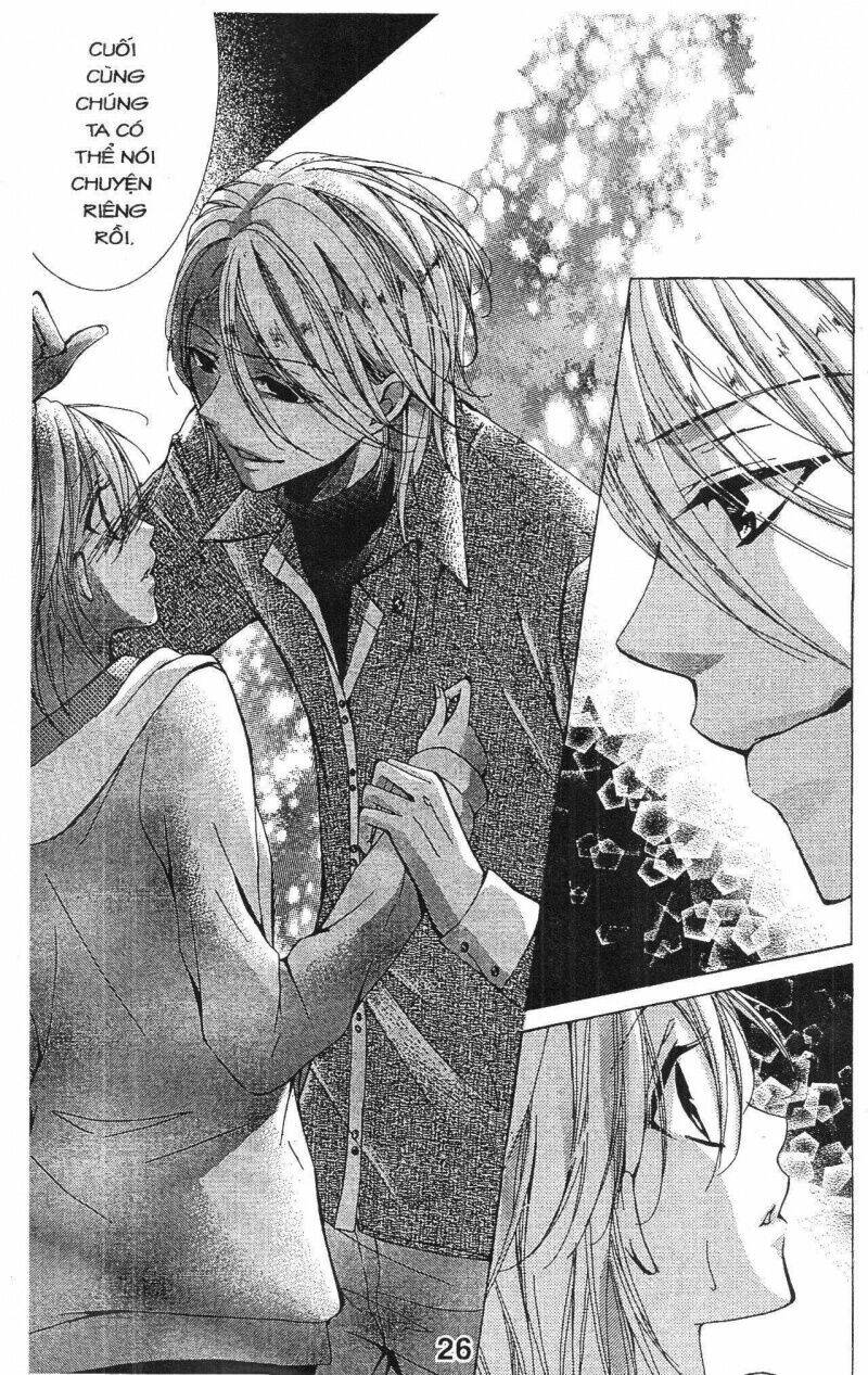 amai akuma ga warau chapter 22 4