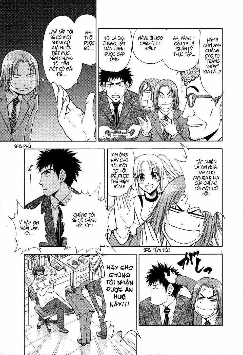 duction man chapter 1 10