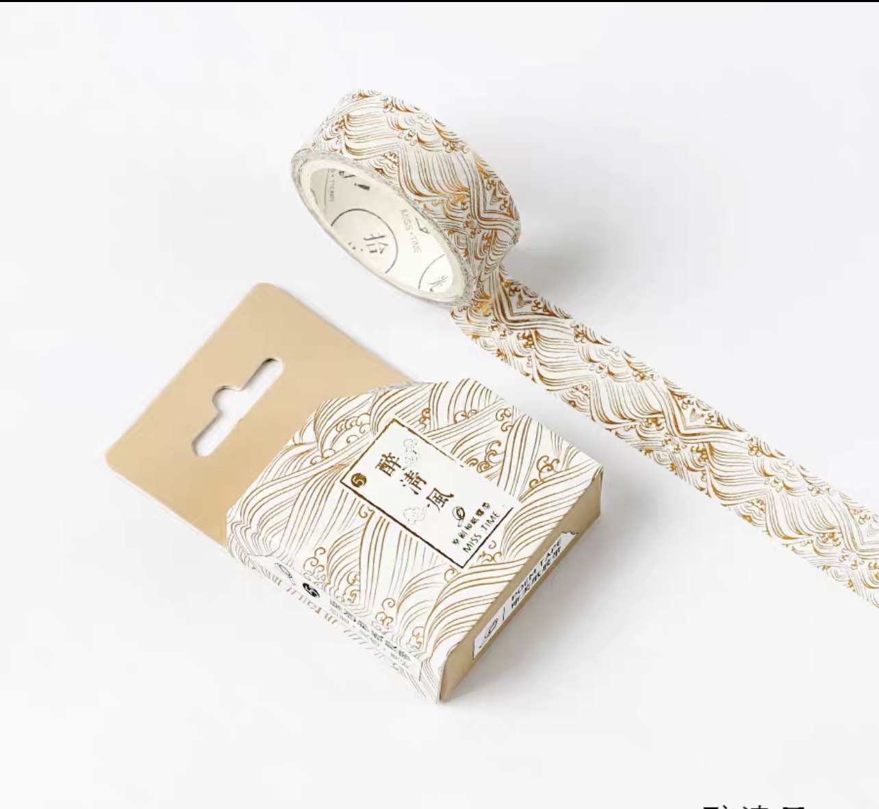 washi tape băng dính cổ trang sẵn