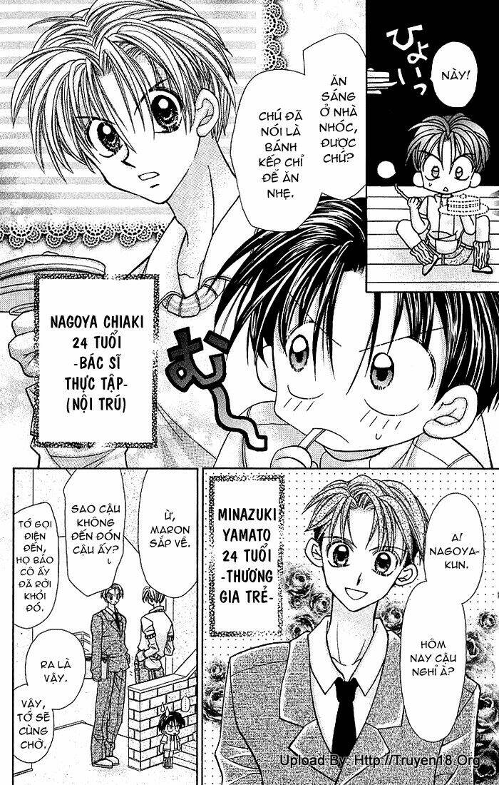 kamikaze kaitou jeanne chapter 30 39