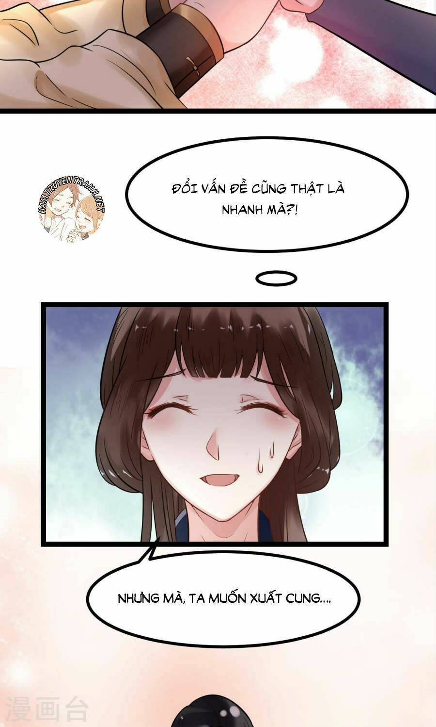 thái tử điện hạ dưỡng thành kí chapter 4.2 5