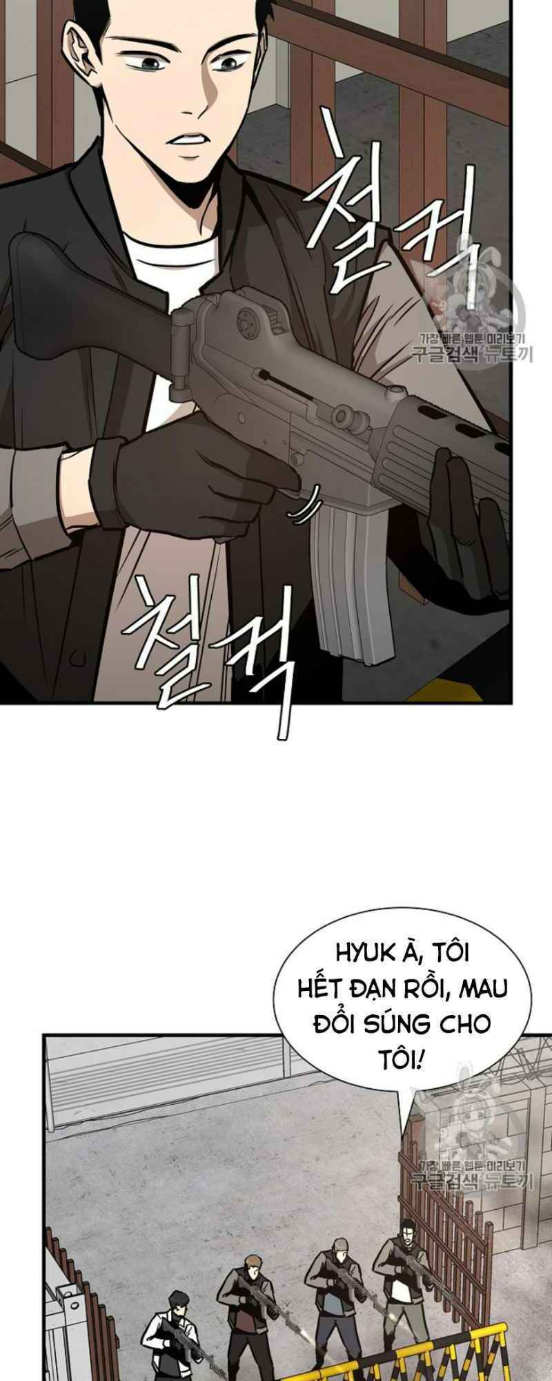 return survival chapter 59 12