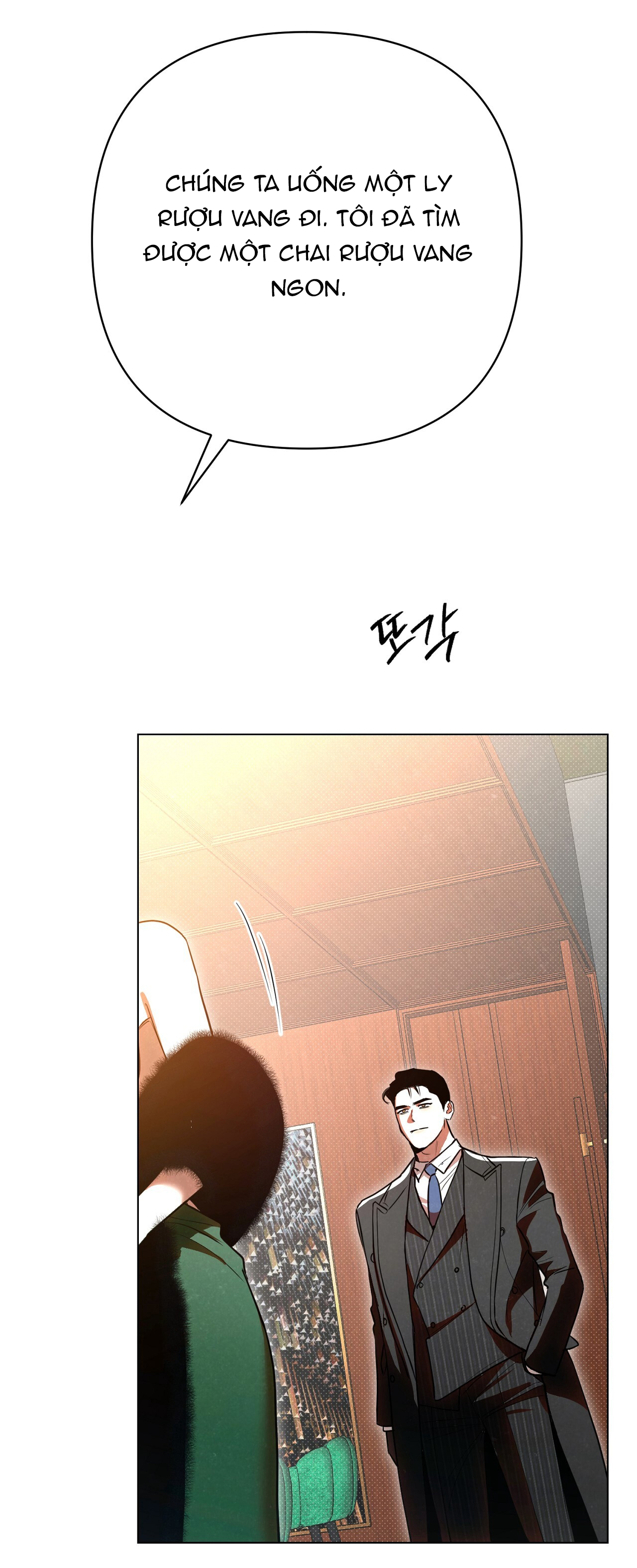 [18+] Trời Sinh Địch Thủ chapter 48.2 27