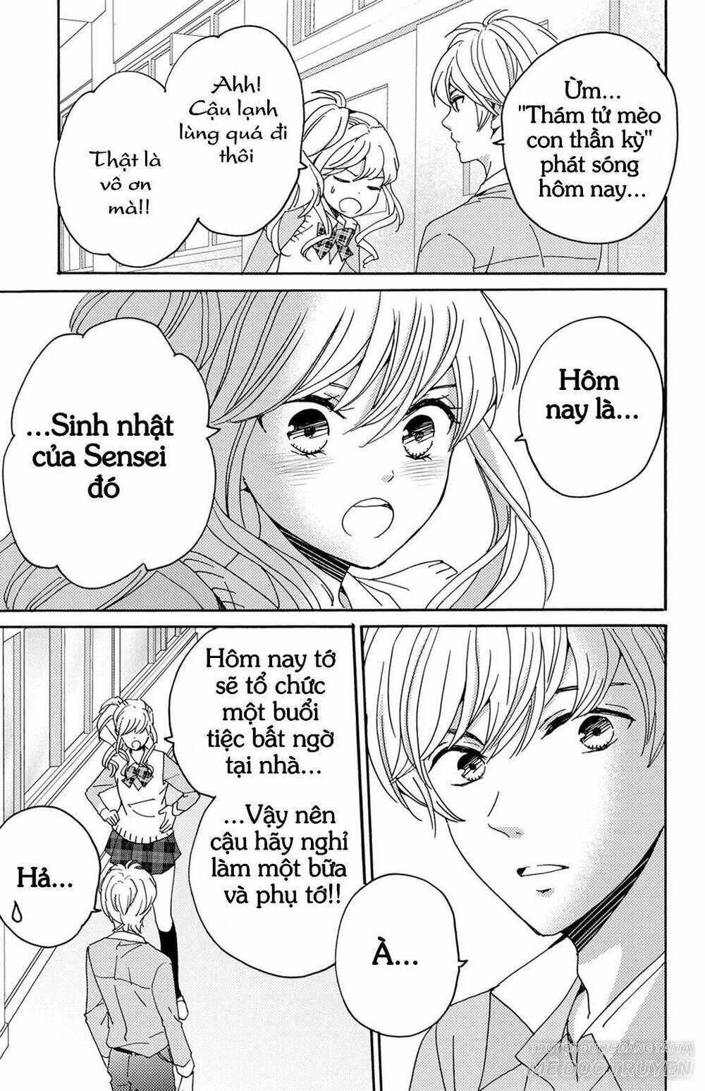 lion to hanayome chapter 7 16