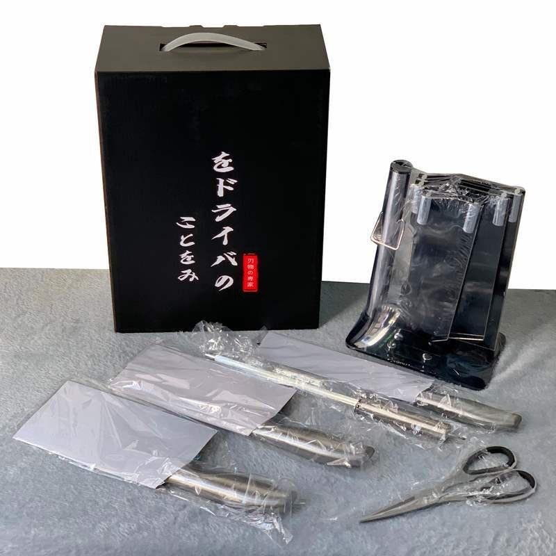 Bộ dao inox cao cấp 6 món Nhật Bản bền đẹp tiện dụng